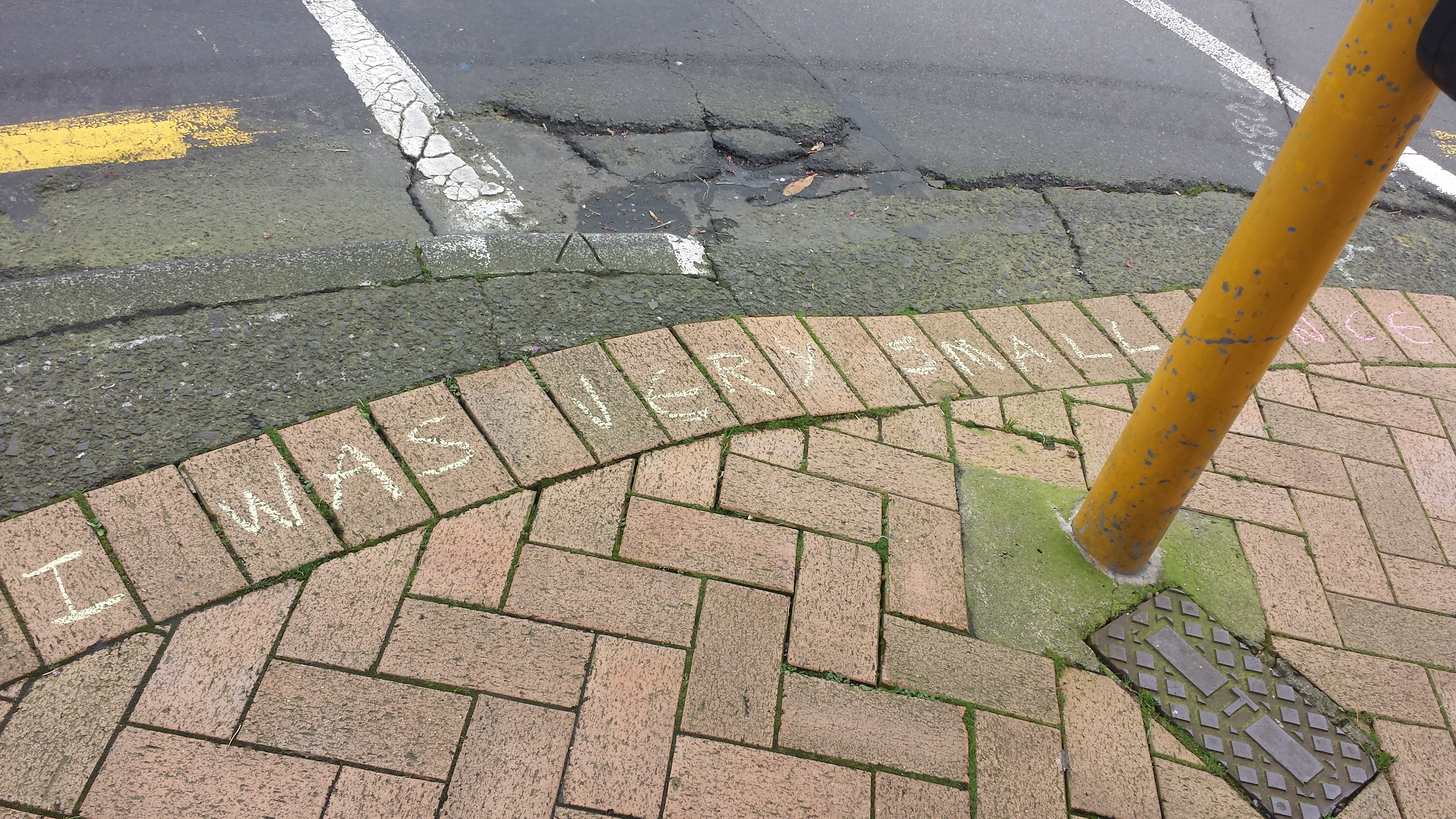 20160826_130639